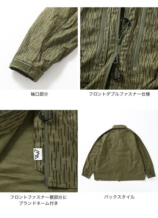 CMF OUTDOOR GARMENT コムフィアウトドアガーメント カバードシャツ