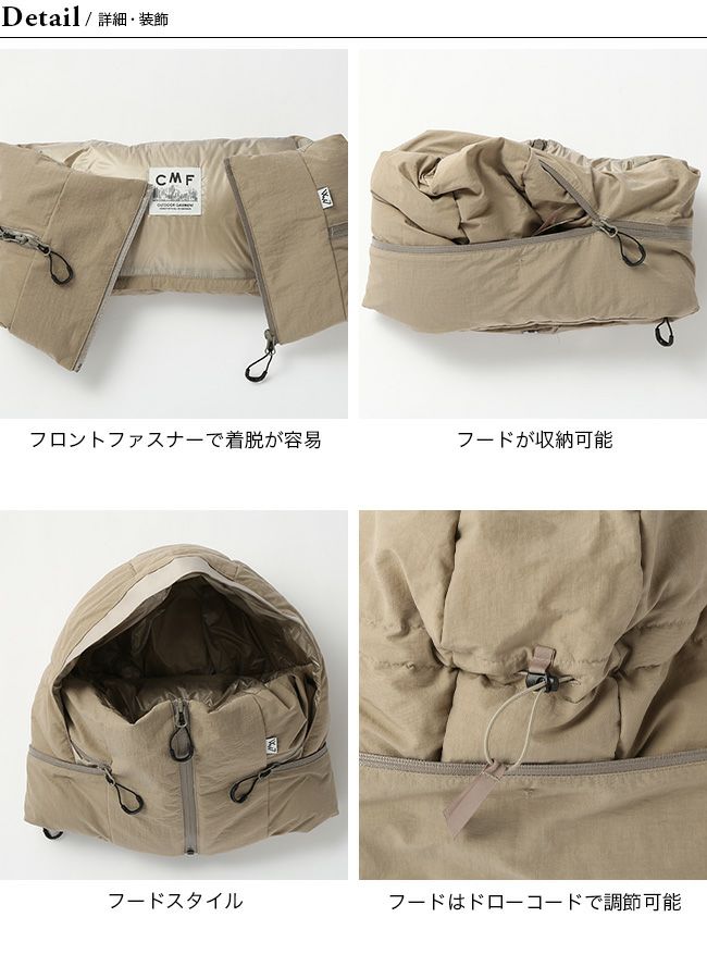 CMF OUTDOOR GARMENT コムフィアウトドアガーメント アタチャブルスヌードダウン