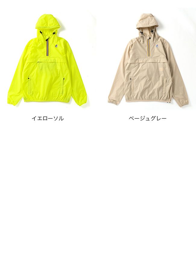 K-WAY ケーウェイ ル ヴレ3.0レオン ユニセックス｜Outdoor Style