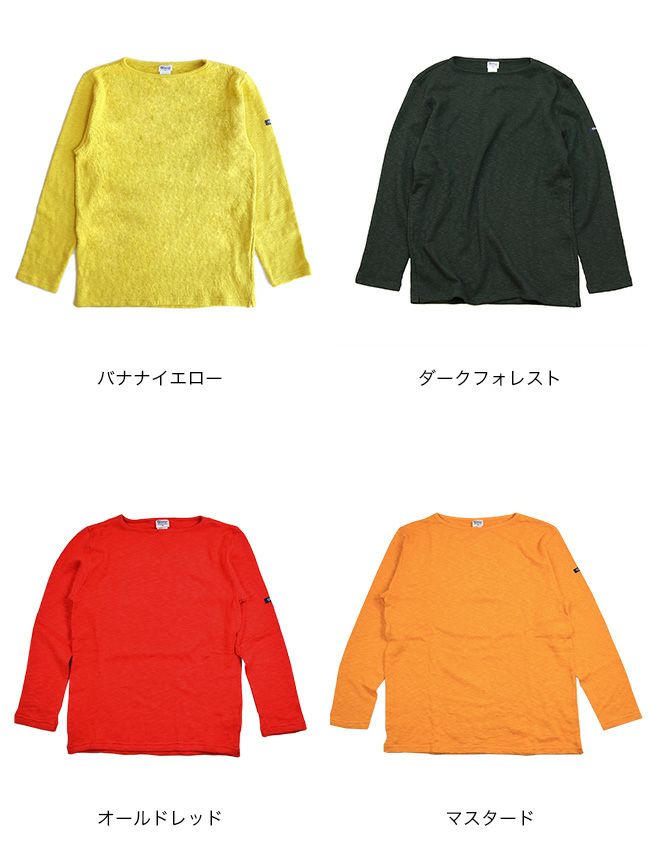 新品　Tieasy Authentic Classic長袖 ブラウン　1 楽天市場】Tieasy AUTHENTIC CLASSIC ティージィ
