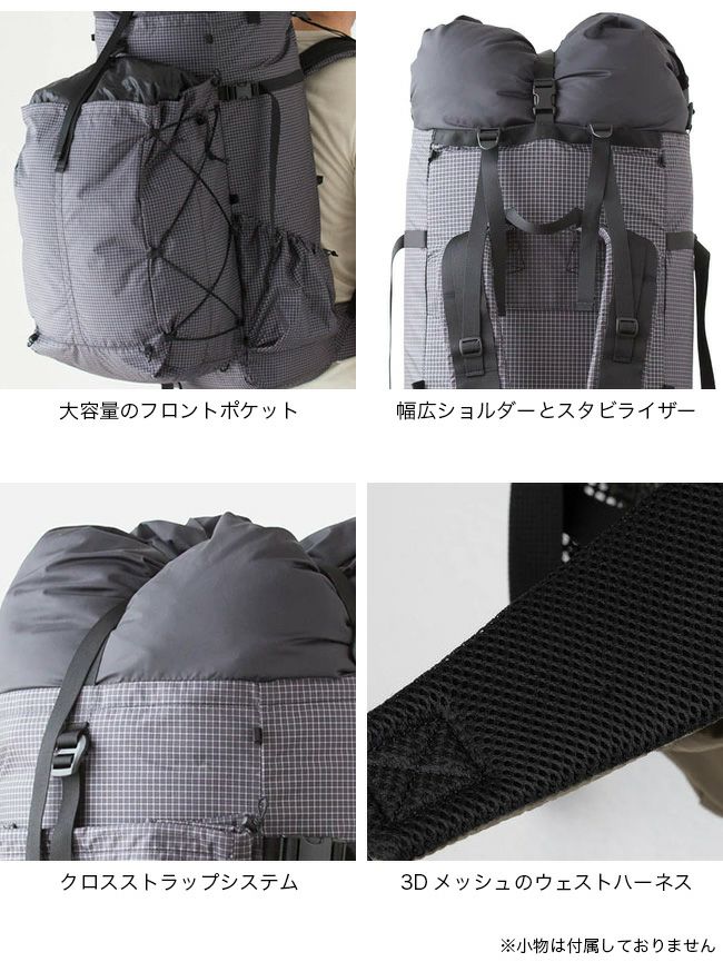 TRAIL BUM トレイルバム ホーラースペクトラ｜Outdoor Style サンデー