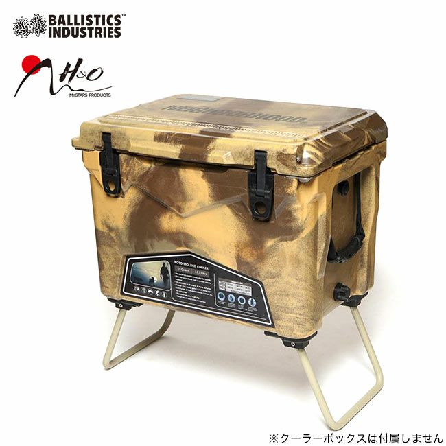 Ballistics×H＆O バリスティクス×エイチアンドオー クーラーレッグIC