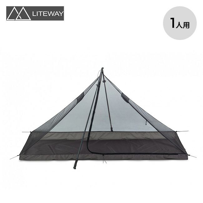 新品 ライトウェイ ピラオム ソロタープ ウルトラTNT 3点セット LITEWAY・PYRAOMM SOLO TARP ULTRA TNT 最新素材を使用した超