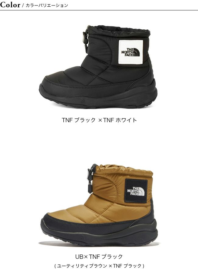 THE NORTH FACE ノースフェイス ヌプシブーティロゴショート【キッズ