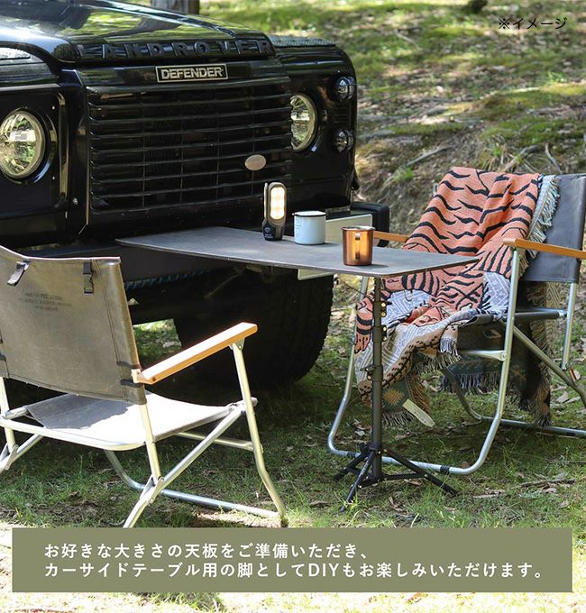 POST GENERAL ポストジェネラル トリポッドテーブル&ハンガー