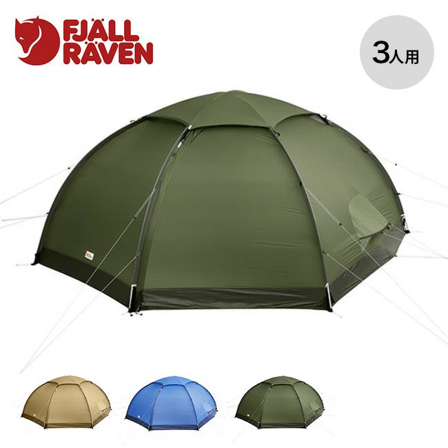 FJALL RAVEN フェールラーベン Abiskoドーム3
