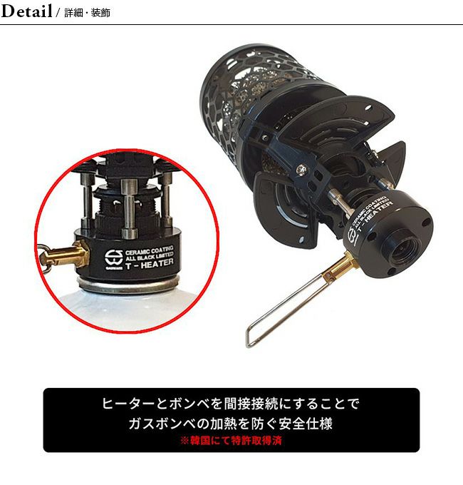 【新品】希少 ケース付き GASWARE T-Heater シルバー T-HEATER