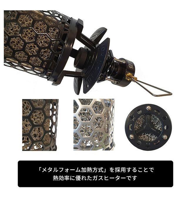 GASWARE ガスウェア ティーヒーター|SUNDAY MOUNTAIN|サンデー GASWARE ガスウェア ティーヒーター|SUNDAY MOUNTAIN|サンデー