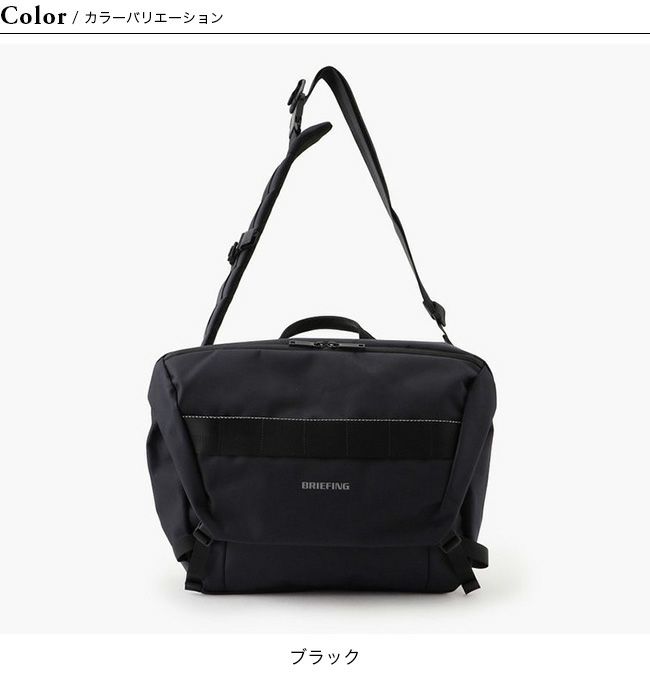 BRIEFING ブリーフィング MFCメッセンジャーWR｜SUNDAY MOUNTAIN