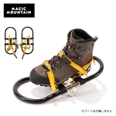 在庫 処分 セール 通販スポーツ - Black Diamond guide Lobster