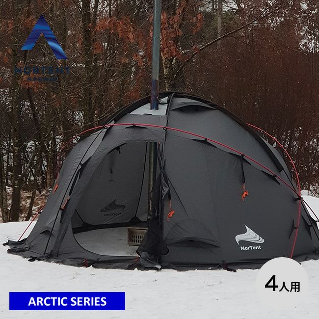 NORTENT ノルテント ギャム4 アークティック｜Outdoor Style サンデーマウンテン