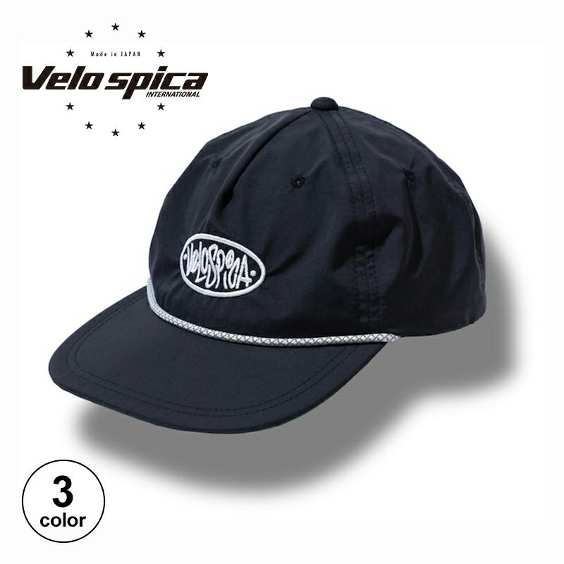 velo spica ヴェロスピカ コードキャップ