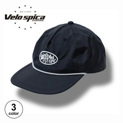 velo spica ヴェロスピカ F.U.Bキャップ コンビネーション