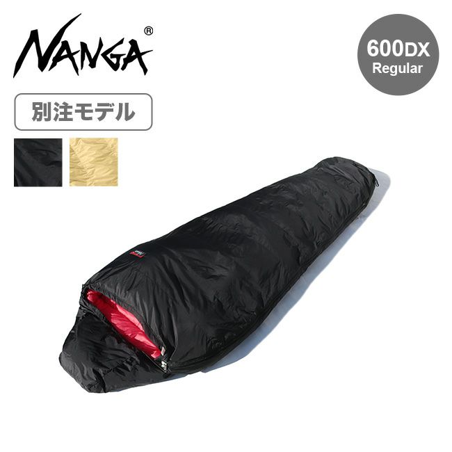 NANGA ナンガ 別注オーロラライト600DX｜Outdoor Style サンデーマウンテン