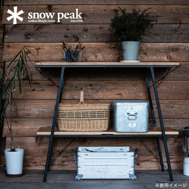 snow peak スノーピーク ワンアクションラック｜Outdoor Style サンデーマウンテン