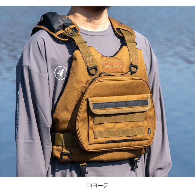 BUSH DE BRUNT × FOLBOT ライフジャケット　SUBROC BUSH DE BRUNT × FOLBOT ライフジャケット SUBROC - メルカリ