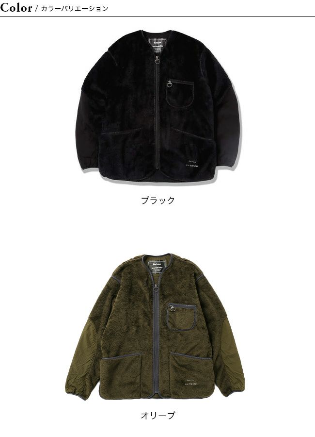 Barbour×and wander バブアー×アンドワンダー バブアーアンドワンダー
