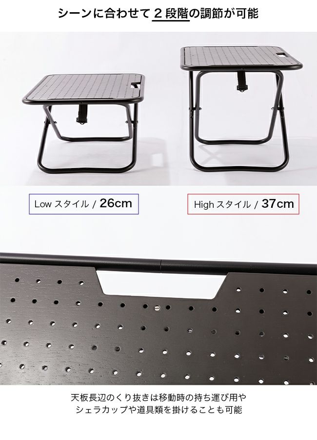 最安 お得 TABLE ROVER バリスティクス BALLISTICS :33483499:plywood