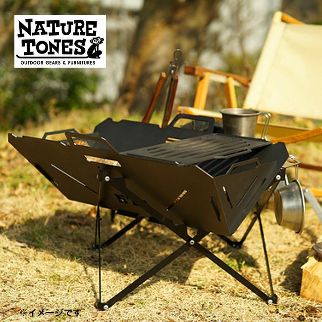NATURE TONES ネイチャートーンズ フュージョングリル