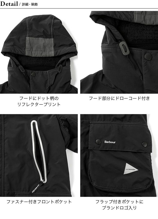 Barbour×and wander バブアー×アンドワンダー バブアーアンドワンダー