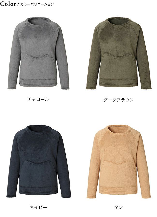 MOUNTAIN EQUIPMENT マウンテンイクイップメント ハイロフト