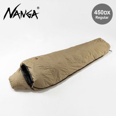 NANGA ナンガ ナンガオーロラ450DXリミテッド｜Outdoor Style サンデー