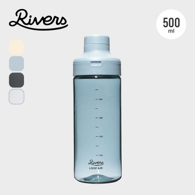 RIVERS リバーズ ループエア500