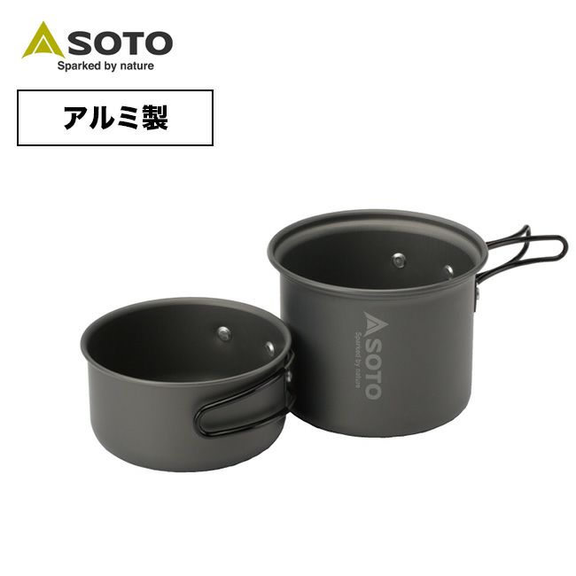 SOTO ソト アルミクッカーMセット｜Outdoor Style サンデーマウンテン