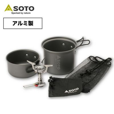 SOTO ソト アルミクッカーMセット｜Outdoor Style サンデーマウンテン