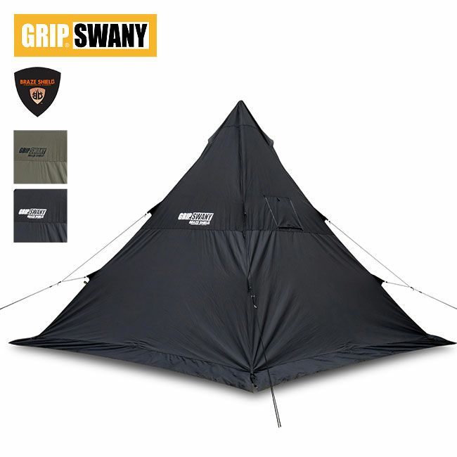 GRIP SWANY グリップスワニー ファイヤープルーフGSマザーテント 