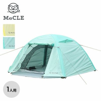 MeCLE ミクル インフレータブルマット ダブル｜Outdoor Style サンデー