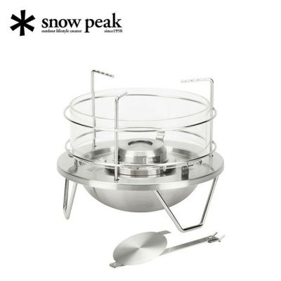 snow peak スノーピーク サーモピッチャー1900｜Outdoor Style