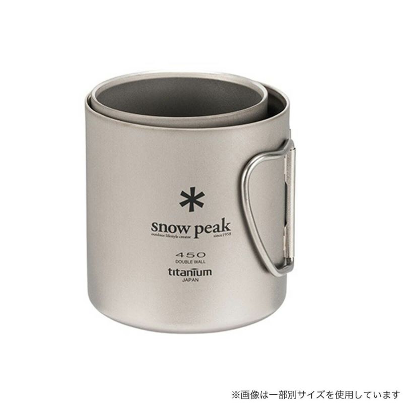 Snow Peak ダブル300マグ 3個セット 楽天市場】【SALE 10%OFF】スノーピーク チタンダブルマグ 300