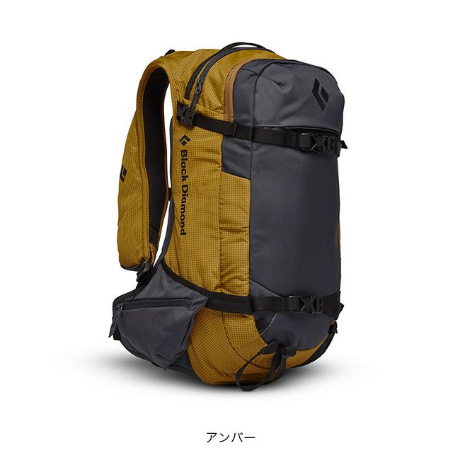 Black Diamond ブラックダイヤモンド ドーンパトロール 25 Black Diamond ブラックダイヤモンド ドーンパトロール 25