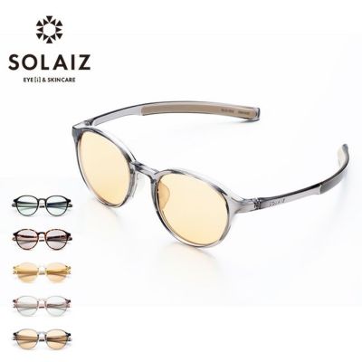 SOLAIZ ソライズ SLD-002 アウトドア偏光レンズ｜Outdoor Style