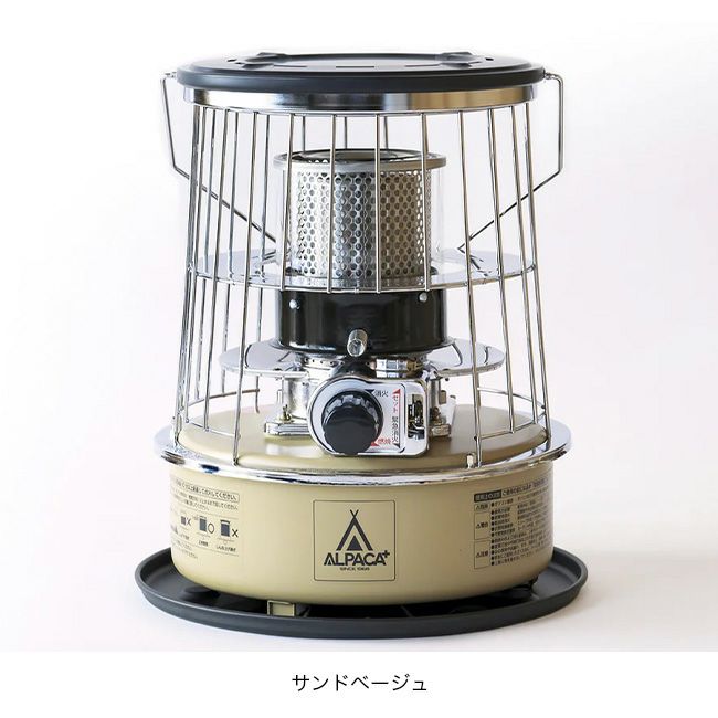 ALPACA PLUS アルパカプラス アルパカプラスストーブ(専用バッグ付