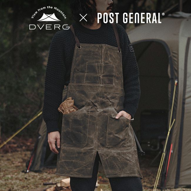 DVERG×POSTGENERAL ドベルグ×ポストジェネラル エプロン