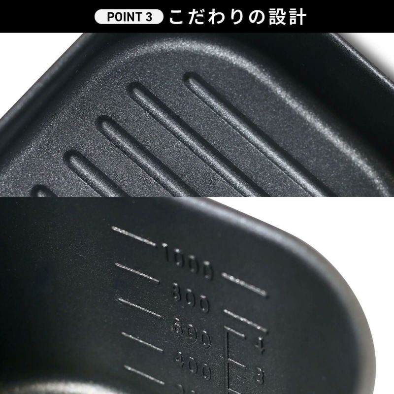 TRAILPOT S1200P – PAAGOWORKS