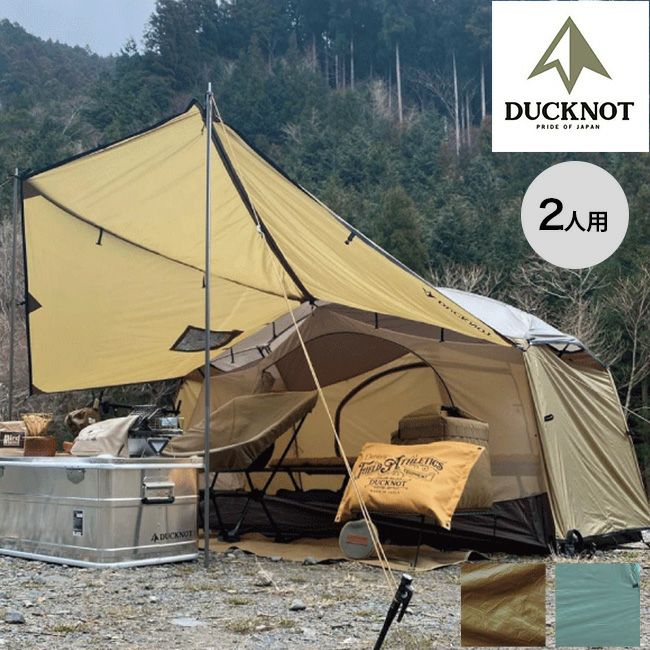 DUCKNOT ダックノット ハンティングドーム2P｜Outdoor Style サンデー