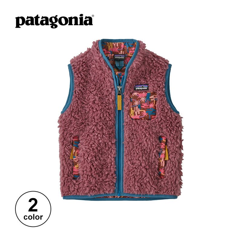 SALE】patagonia パタゴニア レトロXベスト【ベビー】｜Outdoor Style