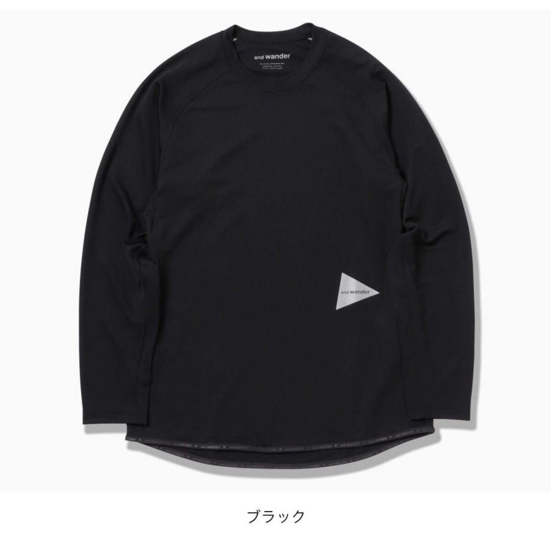 and wander アンドワンダー ドライジャージーラグランLS T