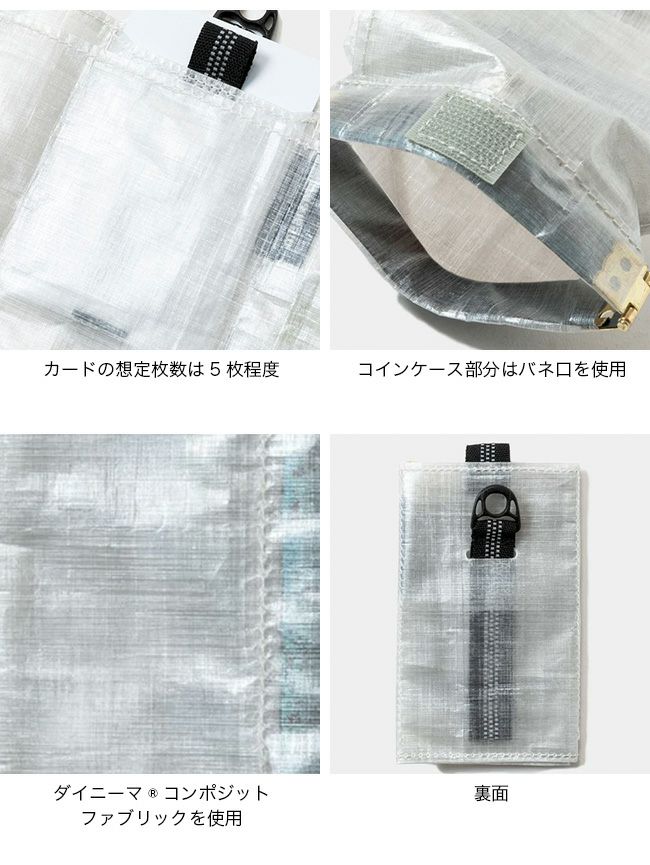 myminさま meanswhile ミーンズワイル ダイニーマ ミニマルウォレット
