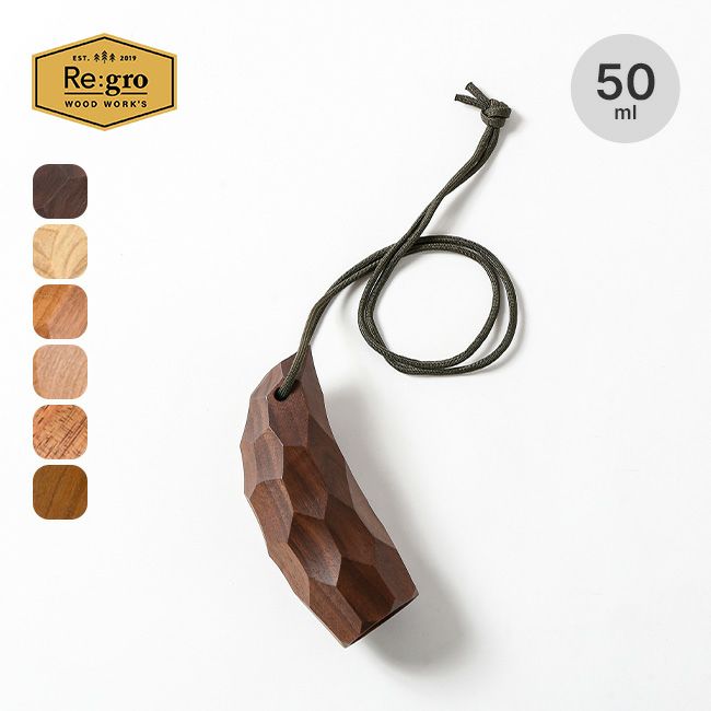 Re:gro wood work's リグロウッドワークス C/Cカップ