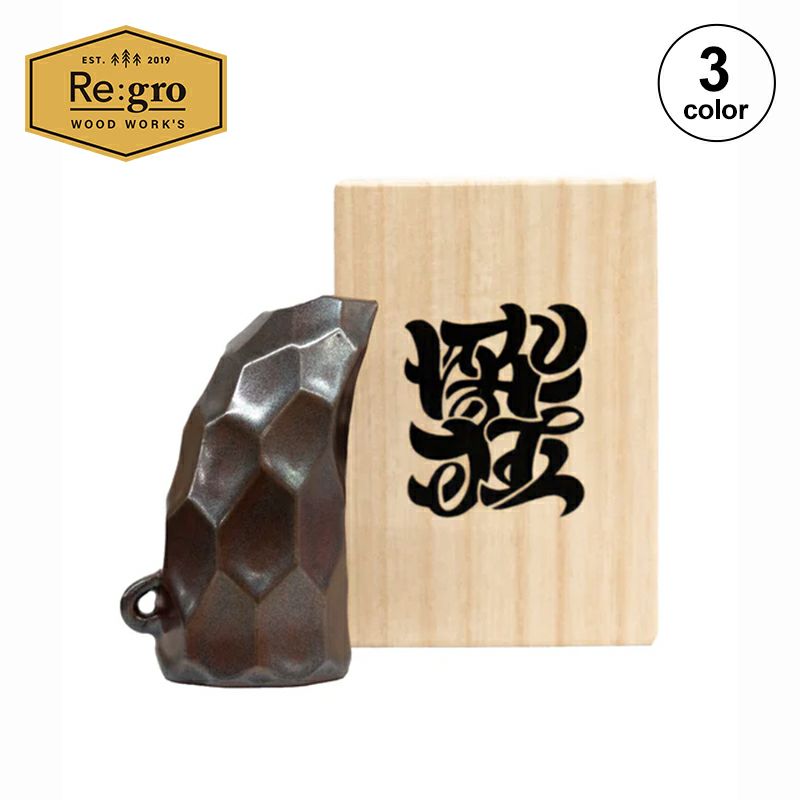 Re:gro wood work's リグロウッドワークス C/Cカップ「酔狂」
