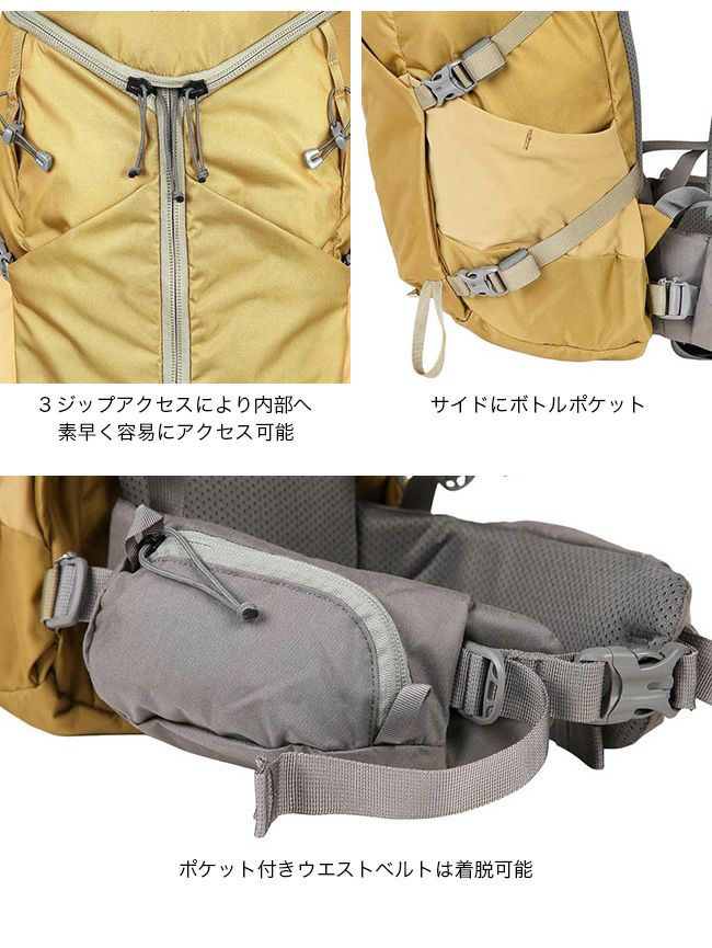 MYSTERY RANCH ミステリーランチ クーリー30｜SUNDAY MOUNTAIN
