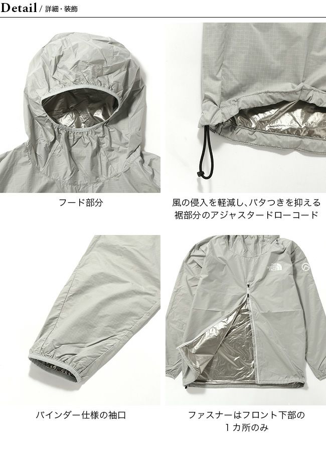 THE NORTH FACE ノースフェイス トレイルエマージェンシーフーディ