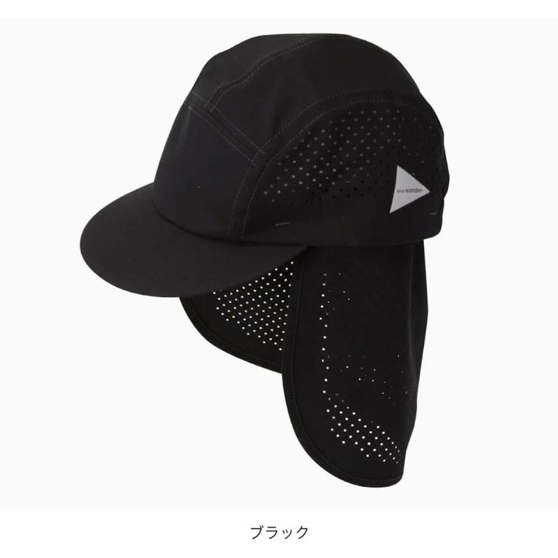 and wander アンドワンダー テックキャップ|SUNDAY MOUNTAIN and wander アンドワンダー テックキャップ|SUNDAY MOUNTAIN