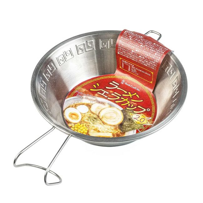 Bush Craft ブッシュクラフト ラーメンシェラカップ 2.0