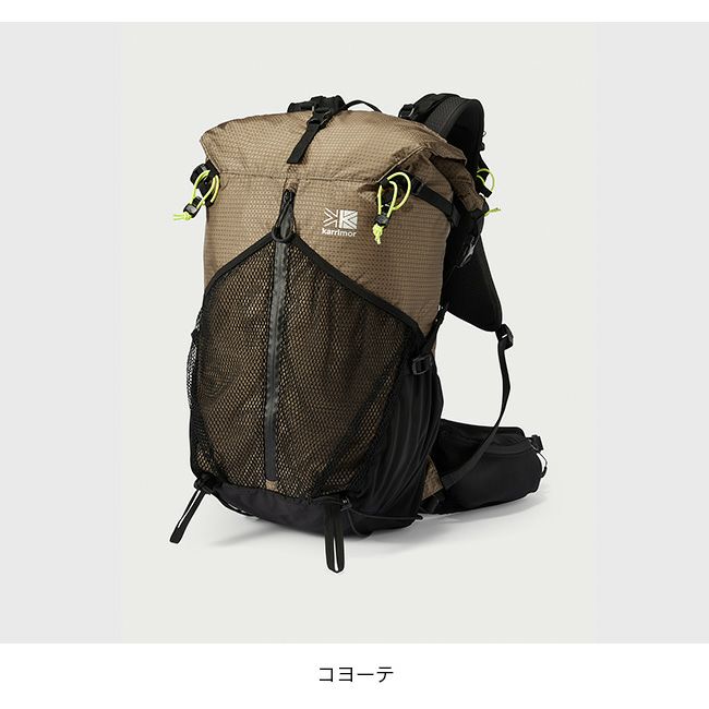 karrimor カリマー クリーブ30 ミディアム｜Outdoor Style サンデーマウンテン