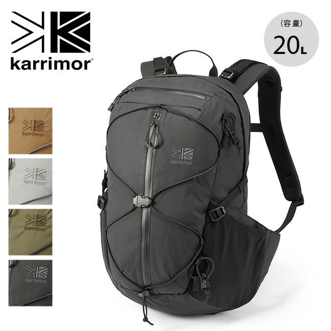 karrimor カリマー アルタイル20｜Outdoor Style サンデーマウンテン